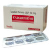 40mg希-5 印度犀利士 TADARISE-40mg 他達那非 超級犀利士 改善重度ED勃起功能障礙 壯陽藥台灣專賣