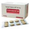 40mg希-6 印度犀利士 TADARISE-40mg 他達那非 超級犀利士 改善重度ED勃起功能障礙 壯陽藥台灣專賣