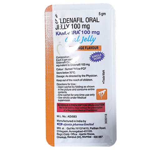 單效果凍-2 泰國果凍 液態威爾剛 Kamagra Oral Jelly 果凍威爾剛 7入盒裝 台灣正品專賣