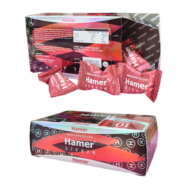 汗馬紅糖-2 【十週年紀念款】馬來西亞汗馬糖 Hamer Candy 紅糖 升級強效版 人參精力糖