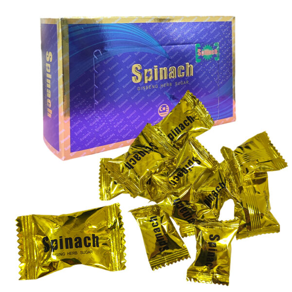 汗馬金糖-1 馬來西亞汗馬金糖 Spinach 第四代汗馬糖 能量糖 壯陽補腎 精力糖