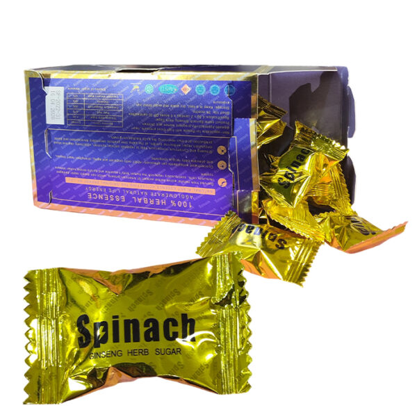 汗馬金糖-2 馬來西亞汗馬金糖 Spinach 第四代汗馬糖 能量糖 壯陽補腎 精力糖