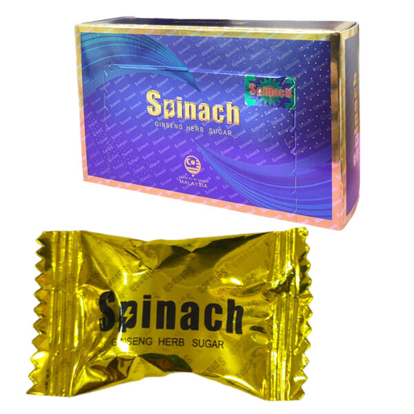 汗馬金糖-4 馬來西亞汗馬金糖 Spinach 第四代汗馬糖 能量糖 壯陽補腎 精力糖