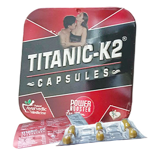 泰坦2-2 高品質 Titanic-k2胶囊 陰莖增大變長 印度泰坦K2 改善敏感度提升性能力 陰莖增大丸 能量補充劑