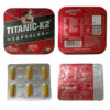 泰坦2-3 高品質 Titanic-k2胶囊 陰莖增大變長 印度泰坦K2 改善敏感度提升性能力 陰莖增大丸 能量補充劑