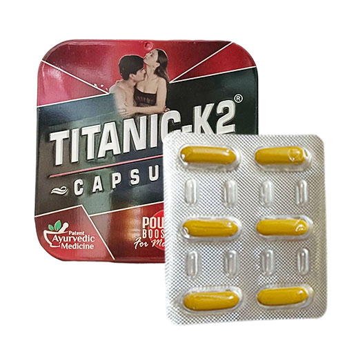 泰坦2-4 高品質 Titanic-k2胶囊 陰莖增大變長 印度泰坦K2 改善敏感度提升性能力 陰莖增大丸 能量補充劑