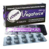 超級藍蝌蚪-3 印度雙效超級藍蝌蚪 威爾剛雙效 Extreme Vegaforce 助勃增硬+超長持久