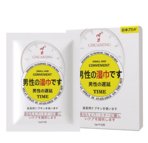 男性持久液 延時濕巾 持久濕巾 延遲射精 口交不麻